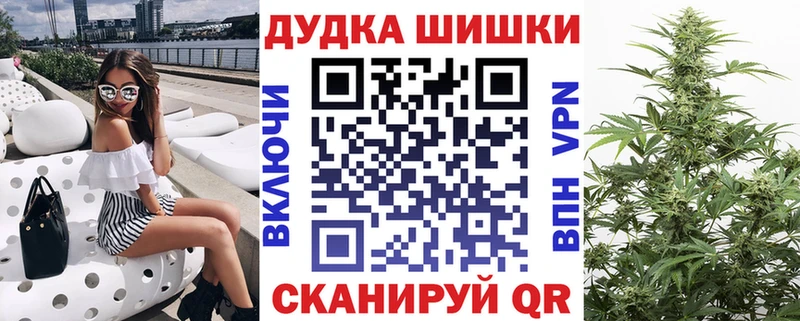 Что такое Пенза Гашиш  Cocaine  omg ссылки  Бошки Шишки  Меф 