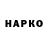 Метадон мёд hanuka