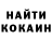 COCAIN VHQ Kikimara Jo