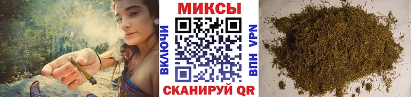 Бутират 99%  Пенза 