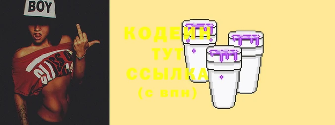 меф Няндома