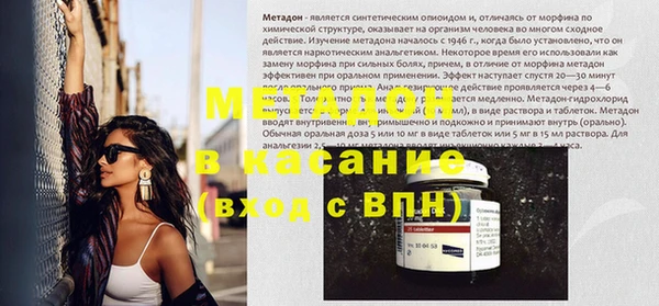 кокаин VHQ Алексин