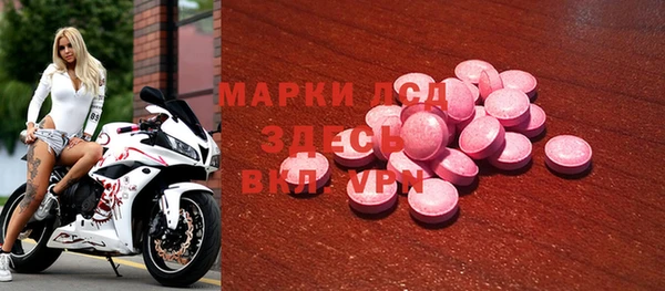 Альфа ПВП Алексеевка