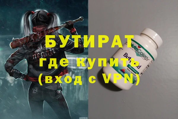 Альфа ПВП Алексеевка