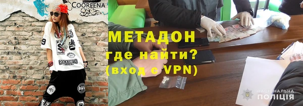 Альфа ПВП Алексеевка