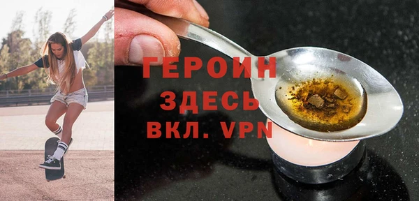 трава Алзамай