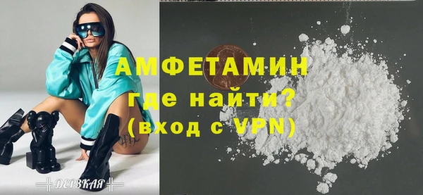 Альфа ПВП Алексеевка