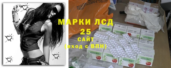 кокаин VHQ Алексин
