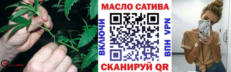 Дистиллят ТГК вейп с тгк  где купить наркоту  Пенза 