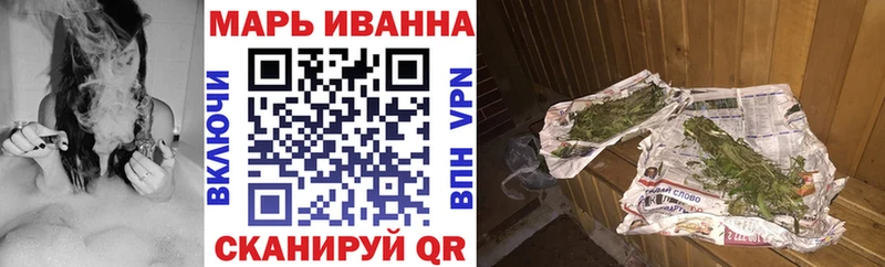 где купить наркоту  Пенза  Шишки марихуана MAZAR 